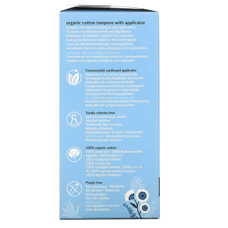 Natracare Organic Super Applicator Tampons 16ct