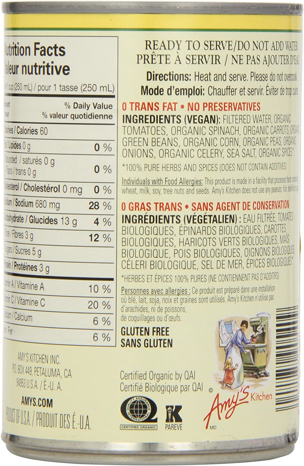 Amys Kitchen Chunky Vegetable Soup 398ml