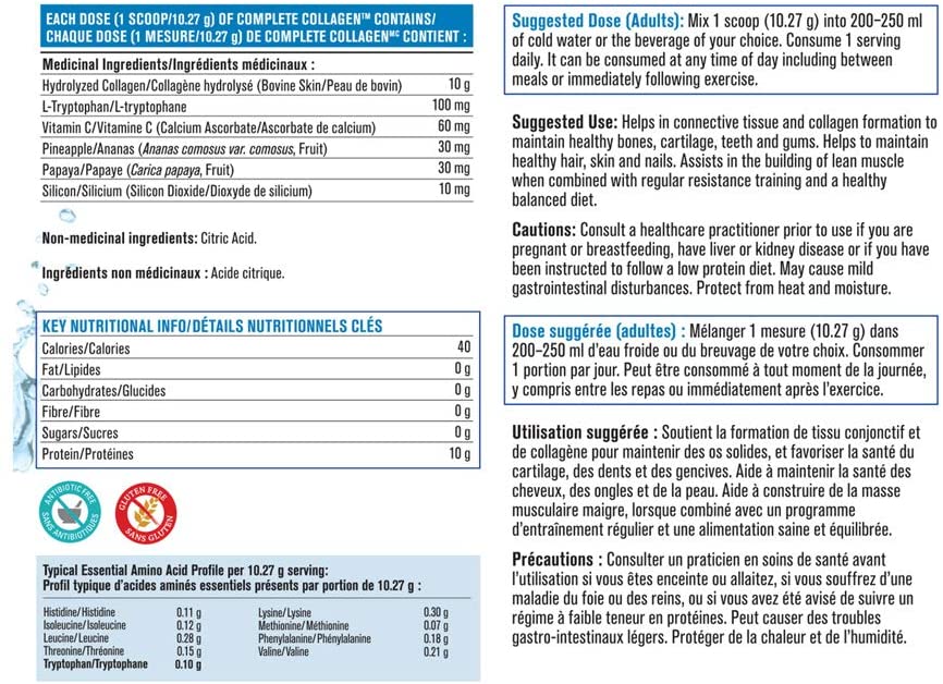 Progressive Complete Collagen Protein Unflavoured 50