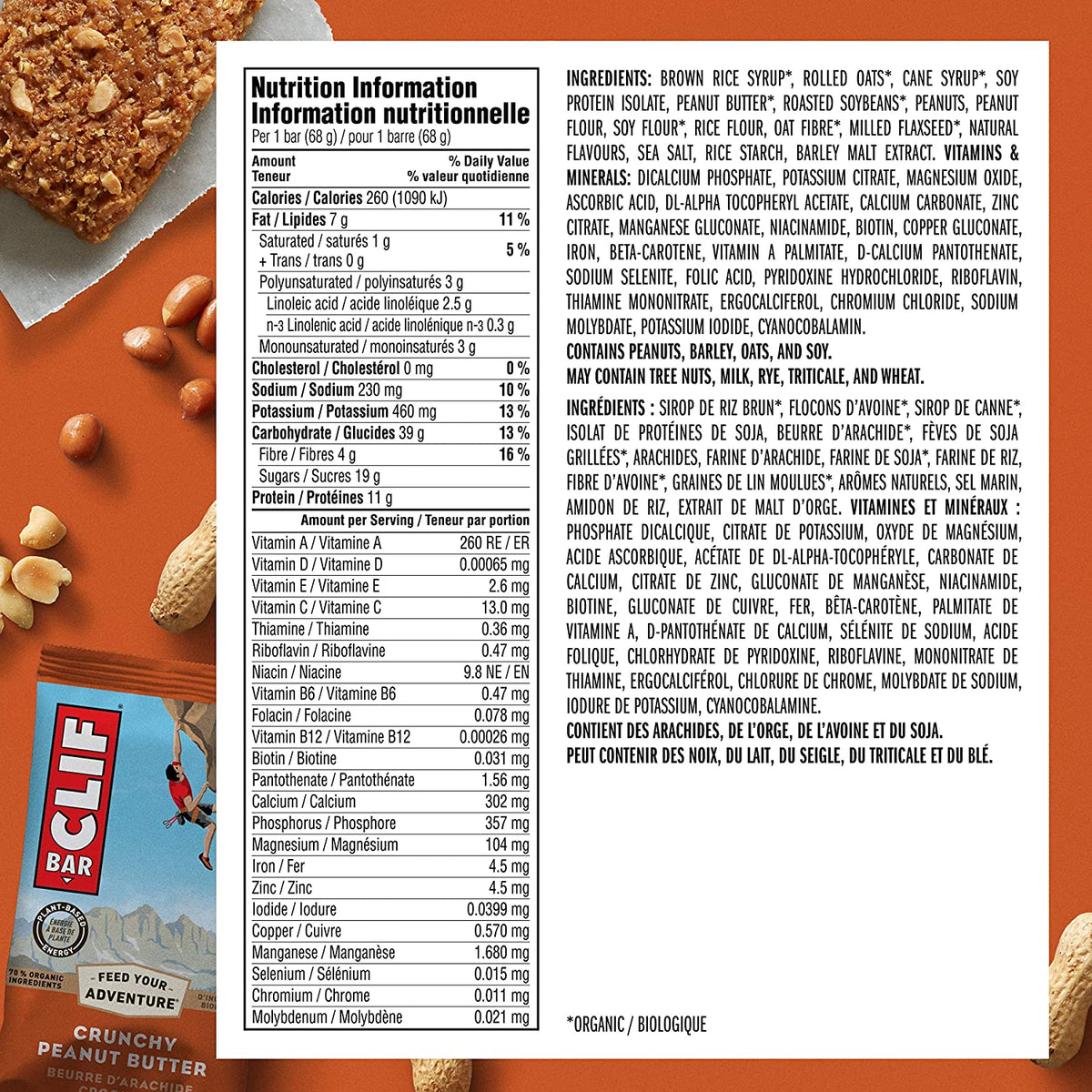 CLIF Bar Crunchy Peanut Butter 68g