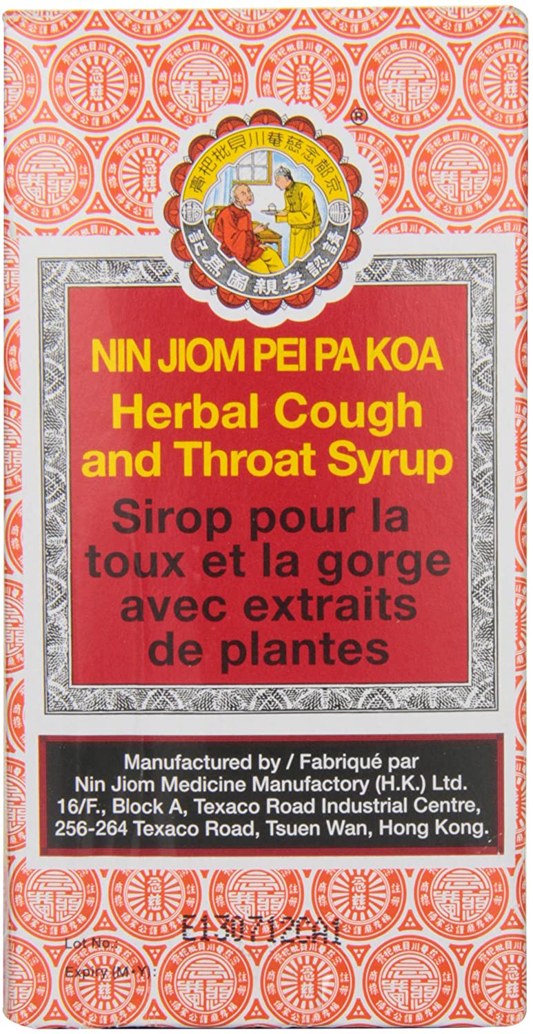 Nin Jiom Cough Syrup Herbal 300ml