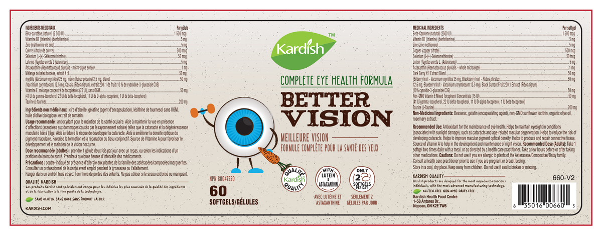 Kardish Better Vision  60softgel