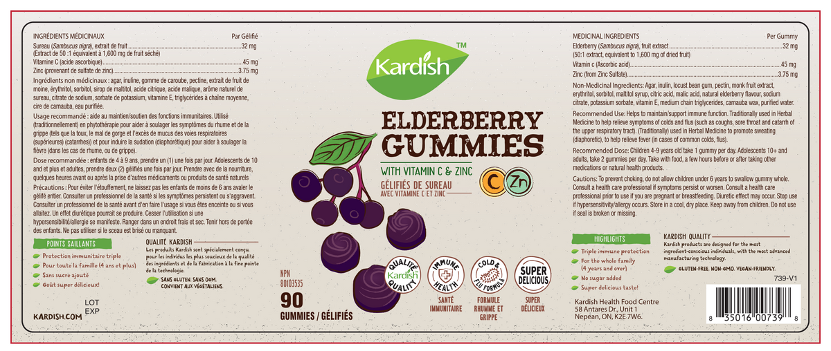 Kardish Elderberry Gummies 90ct