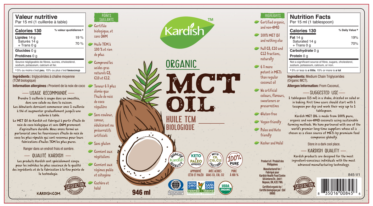 Kardish Organic MCT Oil 946ml