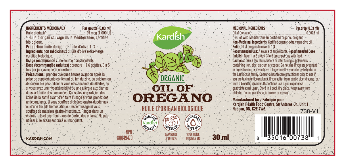 Kardish Oil of Oregano 80- 85% Carvacrol 30ml