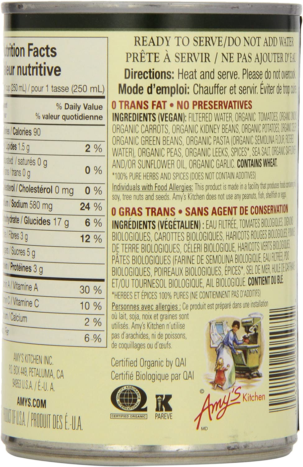 Amys Kitchen Low Sodium Minestrone Soup 398ml