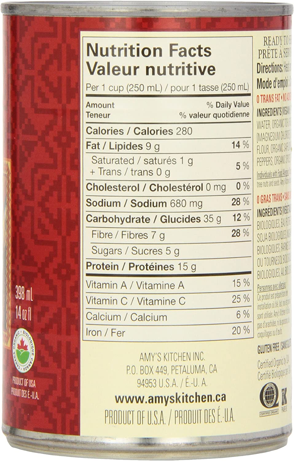 Amys Kitchen Organic Spicy Chili 398ml