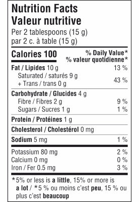 Camino Organic Unsweetened Shredded Coconut 200