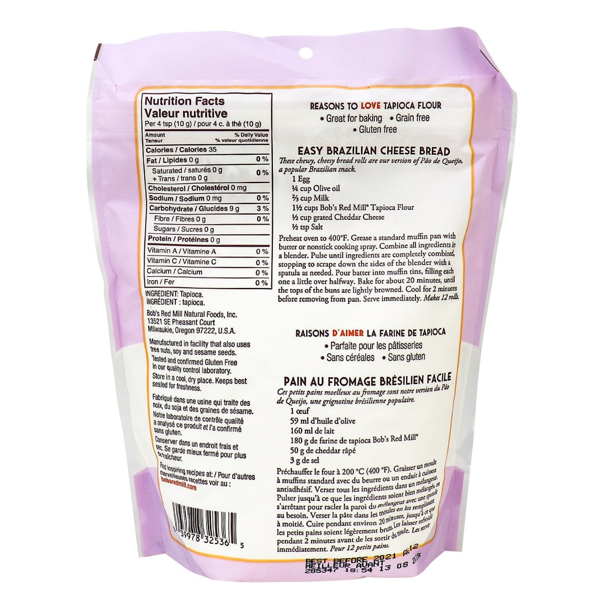 Bobs Red Mill Tapioca Flour [WF Baking Product] 480g