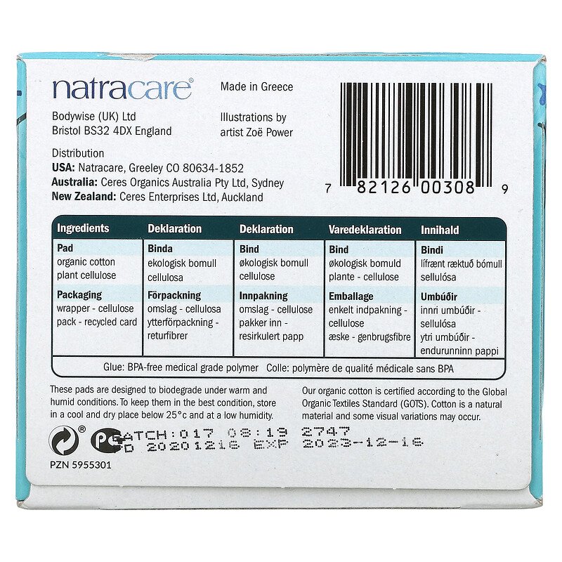 Natracare Ultra Super Pads w/Wings Organic Cotton